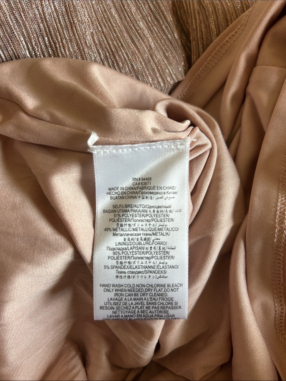 Rose Gold Metallic Tiered Mini Dress - Picture 5 of 5